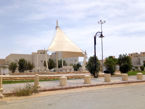 AL Swedi AL Gharbi 1 Park